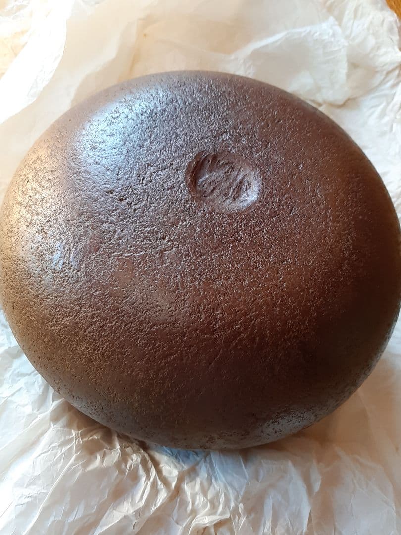 美品　茶道具　真形釜浜松紋　真形釜松絞（風炉用）木村一無