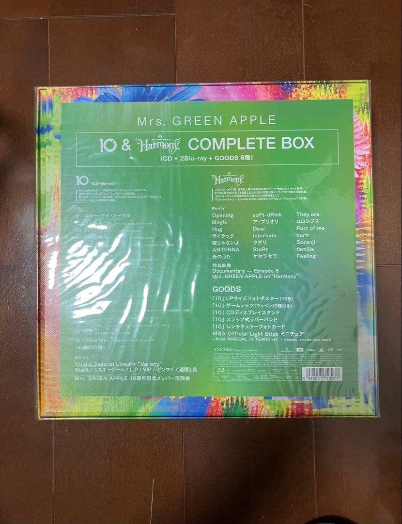 Mrs.GREEN APPLE 10 COMPLETE BOX 初回限定盤
