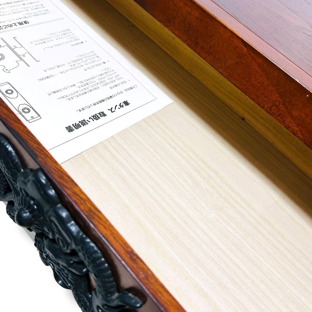 【送料無料】からくり箪笥 車箪笥 龍 雲龍金具 キャビネット レトロ 旧家