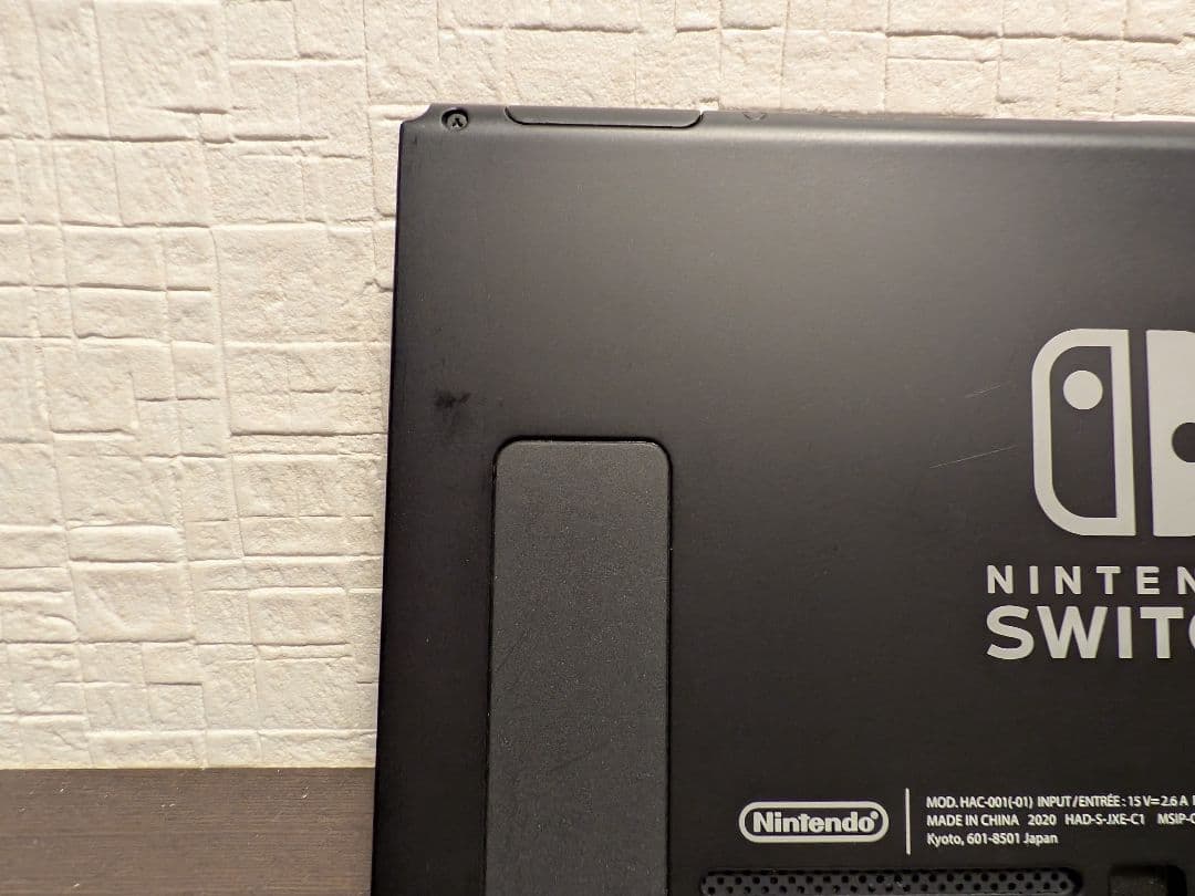 か*ー様 Nintendo Switch 本体 ブラック