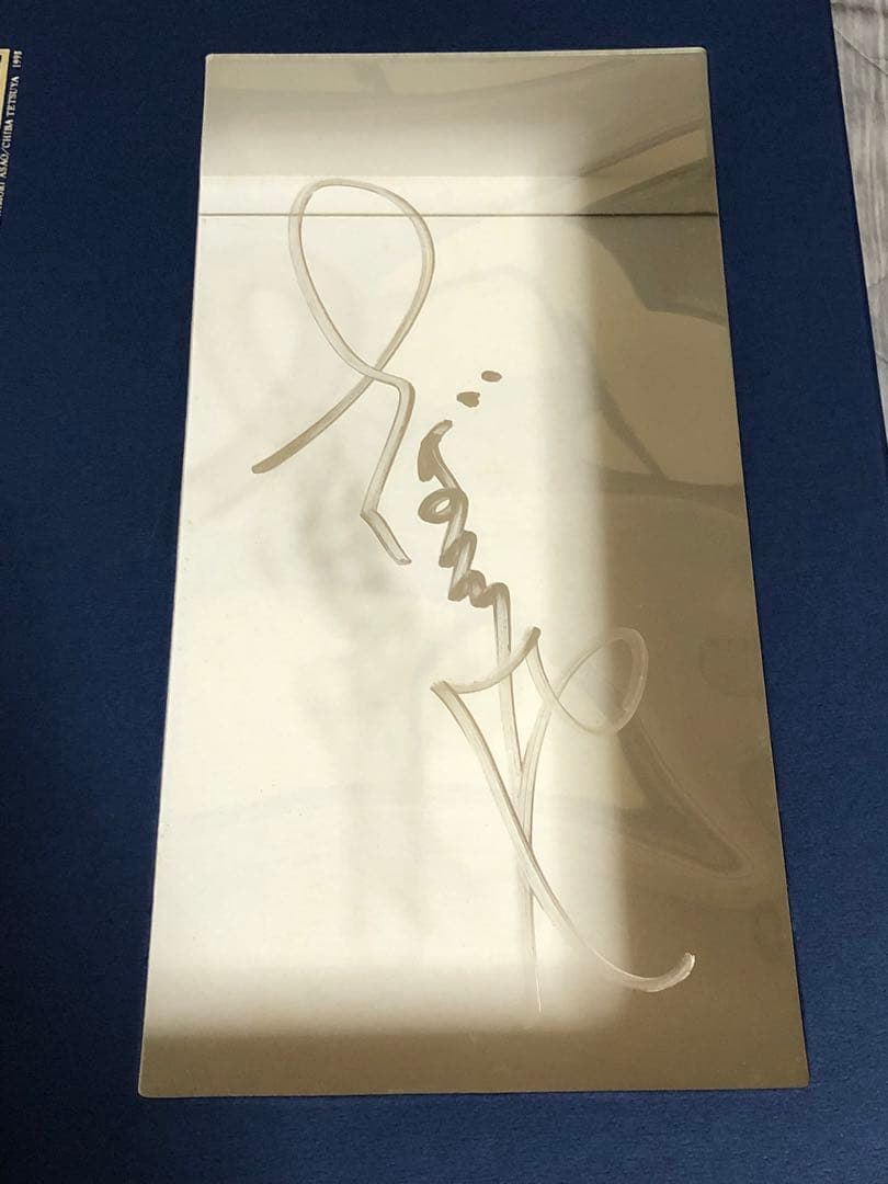 あしたのジョー ちばてつやとすてきな仲間たち展 開催記念グッズ