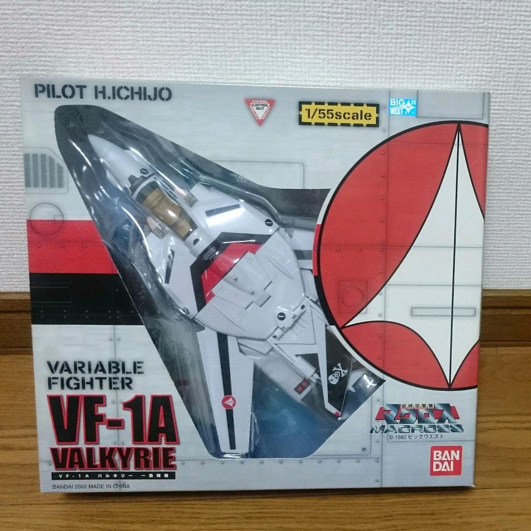 特別値引き中 超時空要塞マクロス バルキリー 一条輝 マックス ミリア 量産