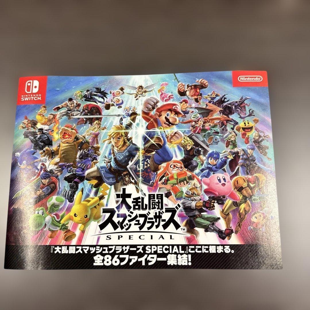 アミーボ　amiiibo スマブラシリーズ 全９４体コンプリートセット