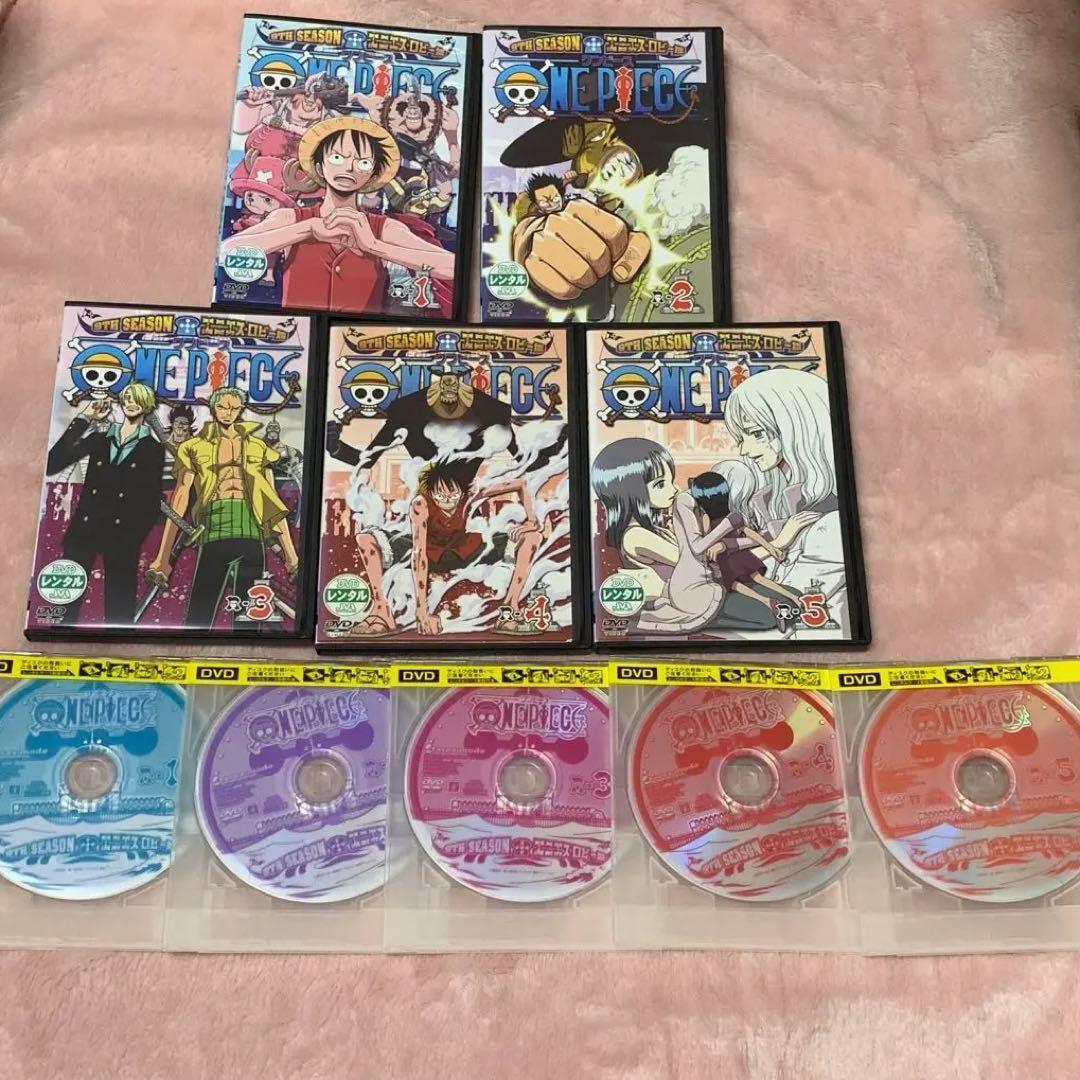 ONEPIECE DVD まとめ売り レンタル落ち