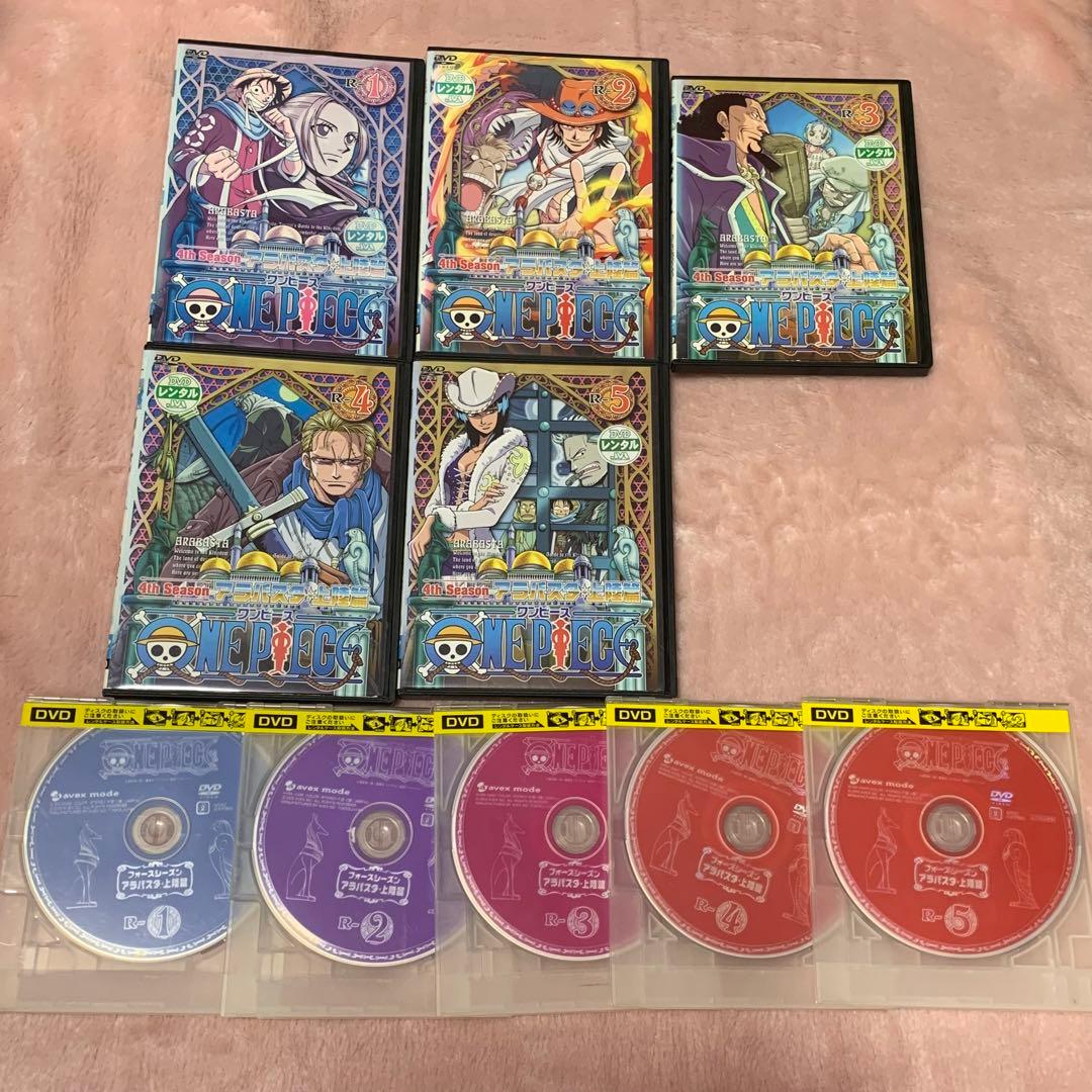 ONEPIECE DVD まとめ売り レンタル落ち