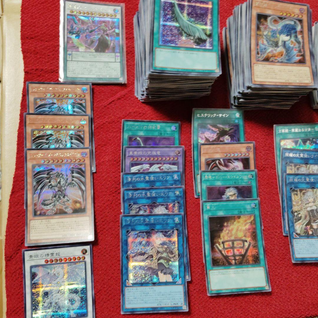 K*U様 遊戯王　まとめ売り　すべてレア以上約2000枚程