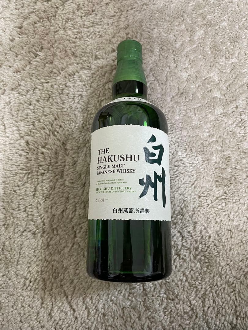 【新品未開封】 山崎・白州・響 ウイスキー3本セット