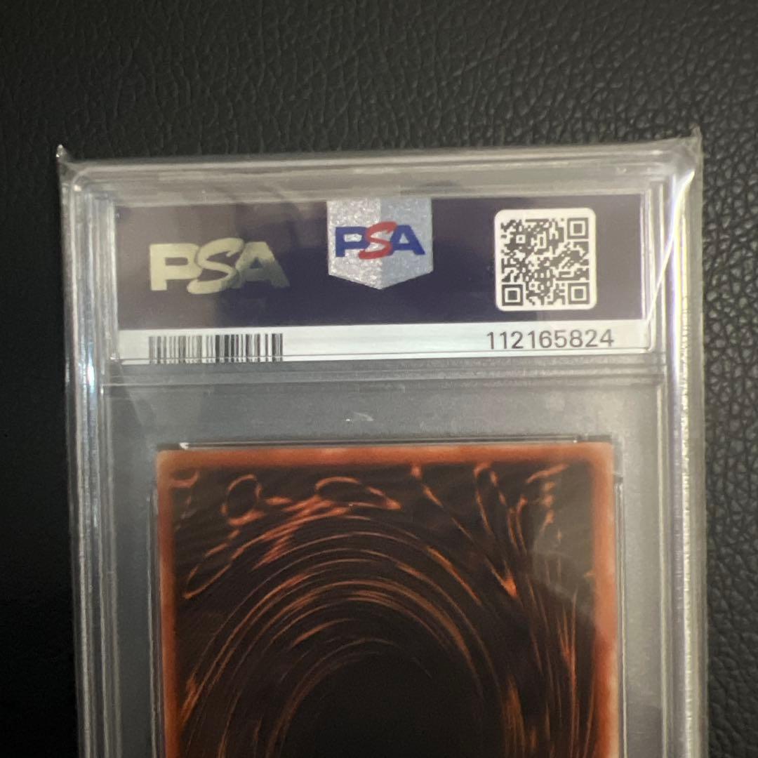 早い者勝ち！オシリス　初期　psa10 貴重！！