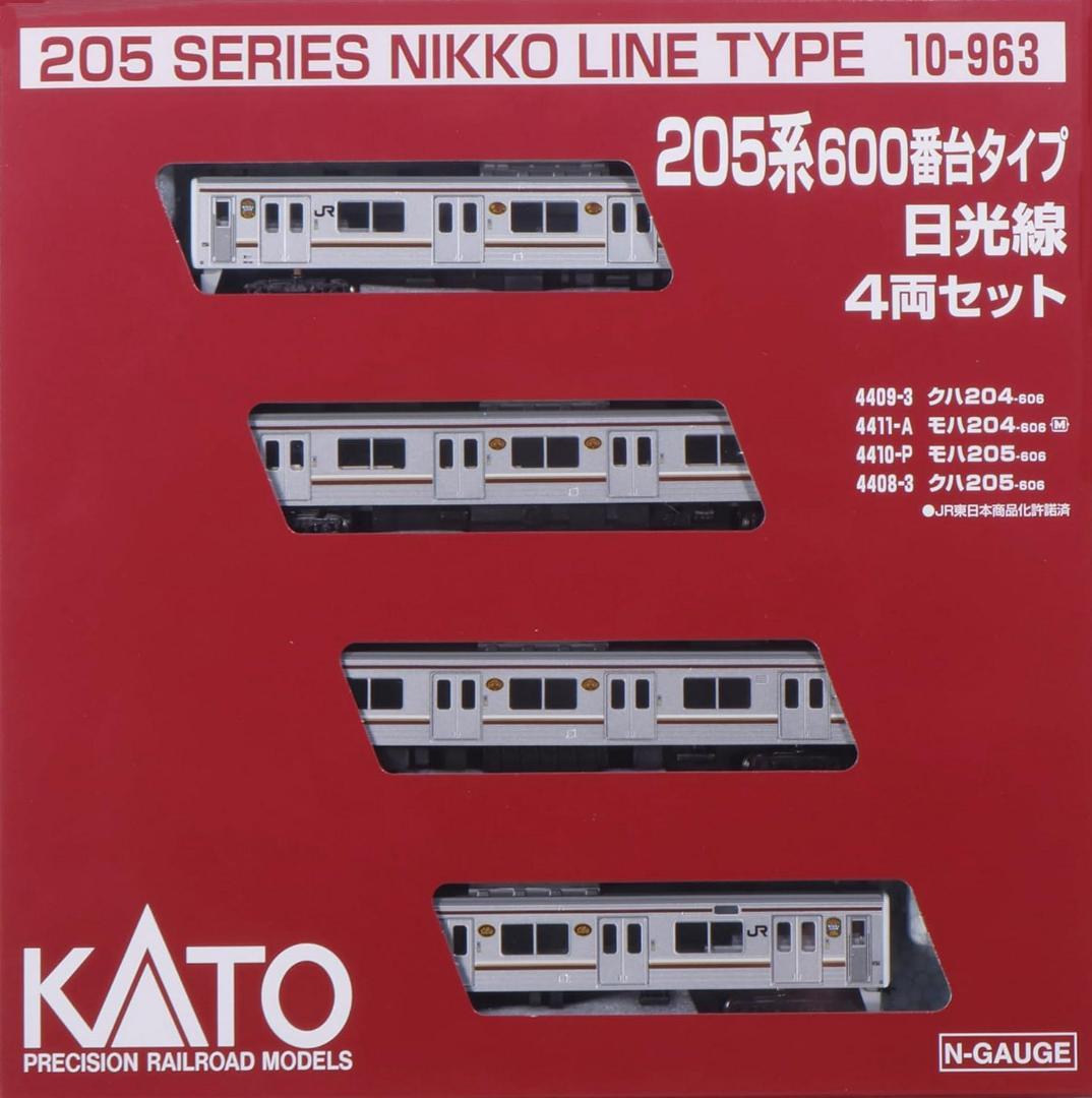 KATO 10-963 205系600番台タイプ 日光線 4両セット