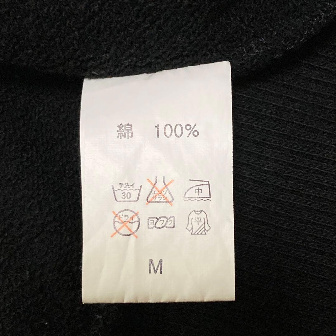 X JAPAN WORLD TOUR 2015 ロング丈 パーカー ユニセックス