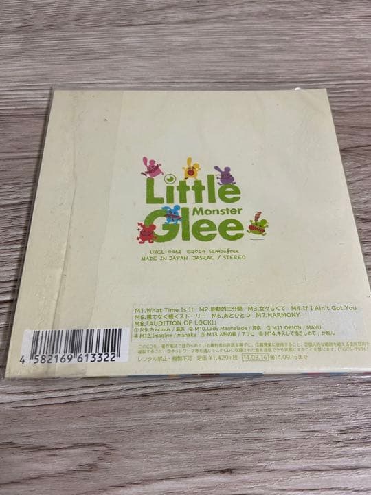 リトグリ　manaka