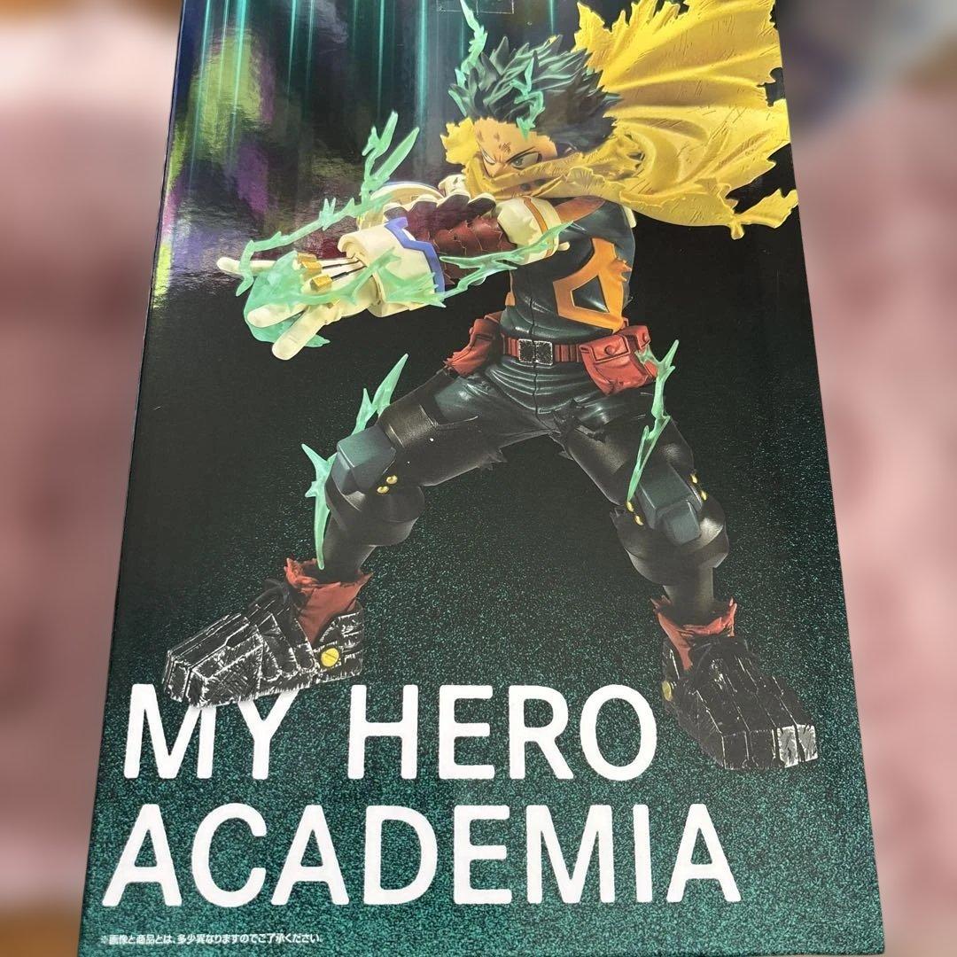 一番くじ ヒロアカ 更に向こうへ A賞 緑谷出久 フィギュア