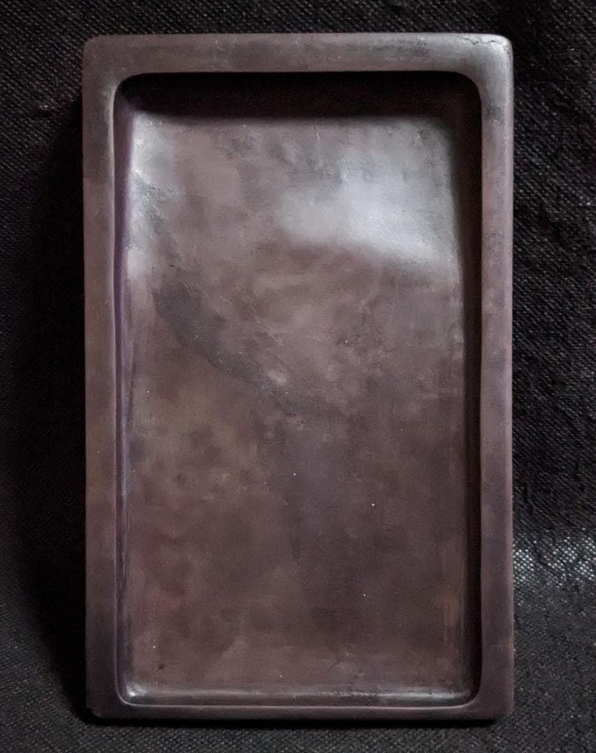 【端硯】◆濃厚な馬肝色に火捺の美石◆北嶺◆約七吋◆唐木共箱◆文革期以前◆検→端渓