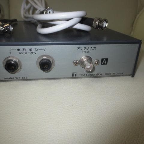 TOA WT-852 ダイバーシティワイヤレスチューナー 2チャンネル