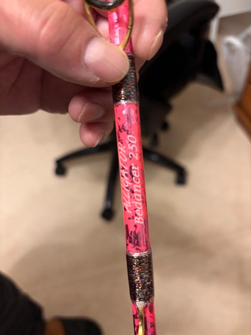 ビーダンサー 250 ALLIGATOR Bedancer 極美品