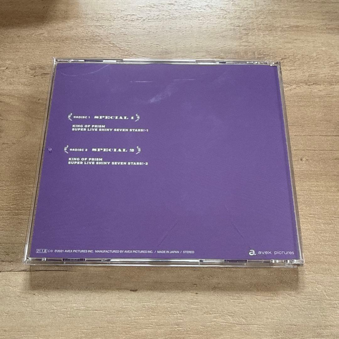 アニメ KING OF PRISM BEST ALBUM Music Goes On!