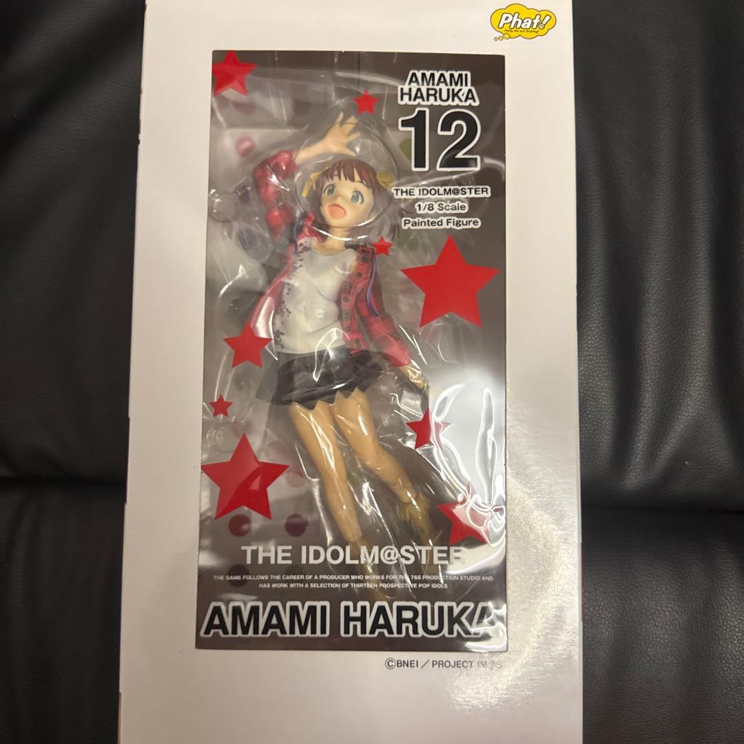 Phat! THE IDOLM@STER フィギュア 13体セット