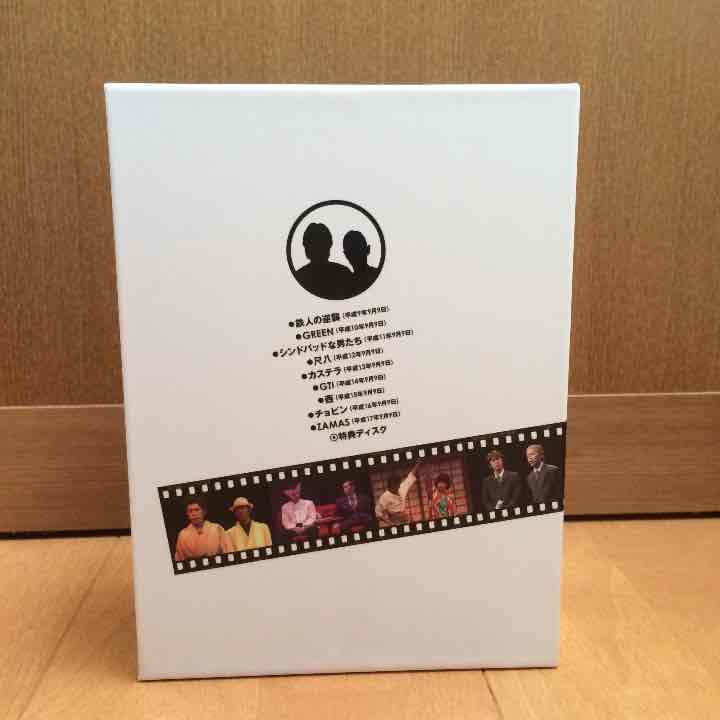 【レア】ナインティナイン ライブDVD