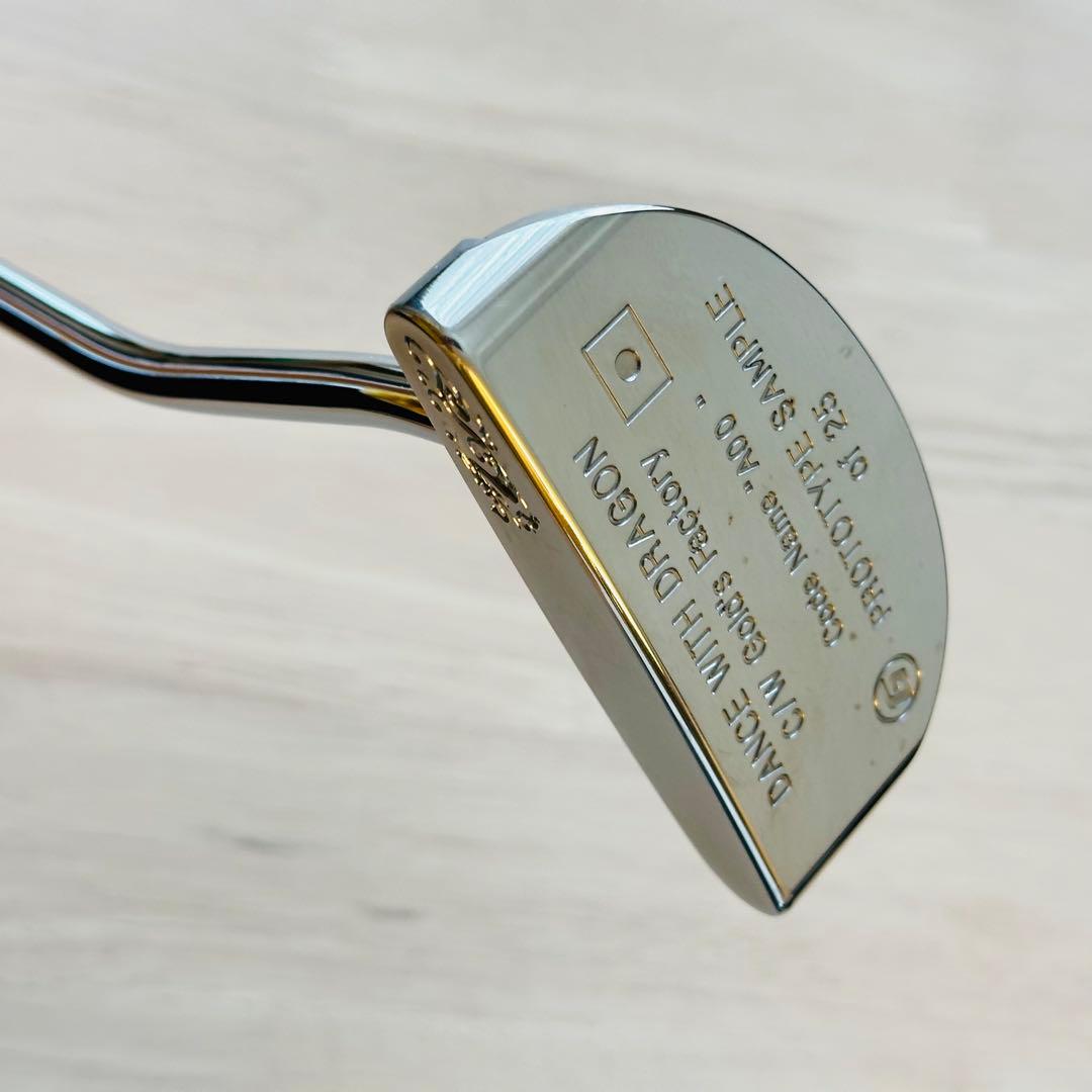 ☆ DANCE WITH DRAGON GF PROTO SAMPLE ☆