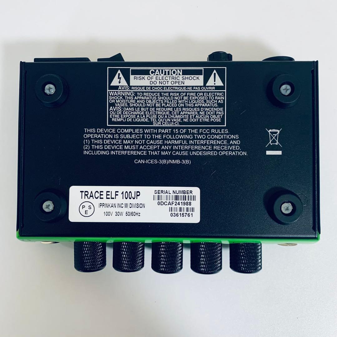 TRACE ELLIOT ELF(ベースアンプヘッド)