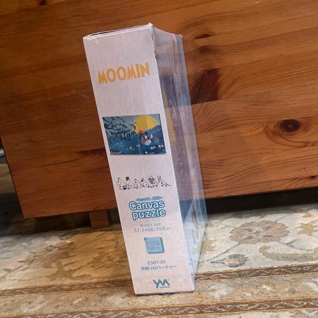 ムーミン　キャンバスパズル　1126ピース　月明かりのパーティー