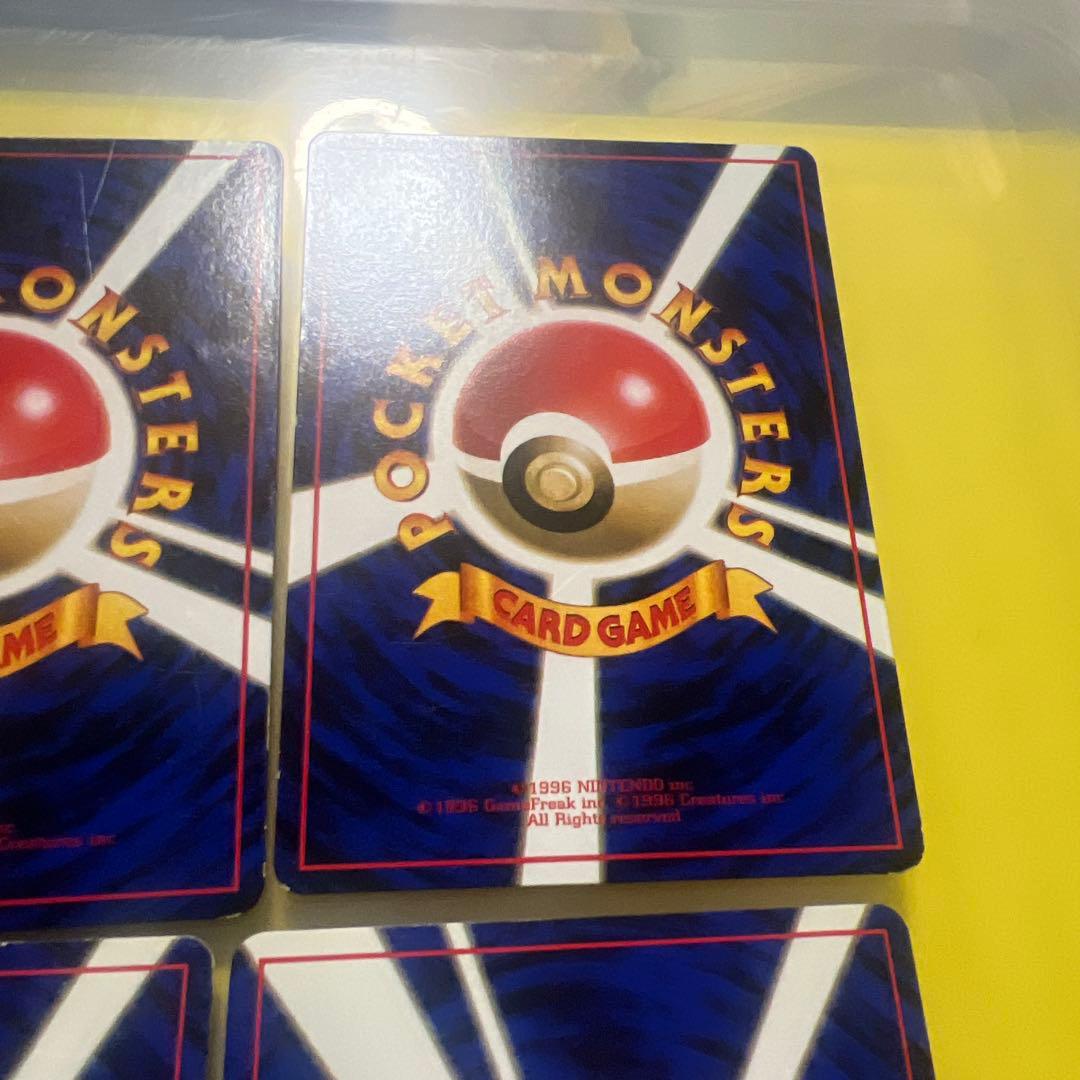 【旧裏】ポケモンカード 初期 伝説の三鳥セット　キラ 当時物