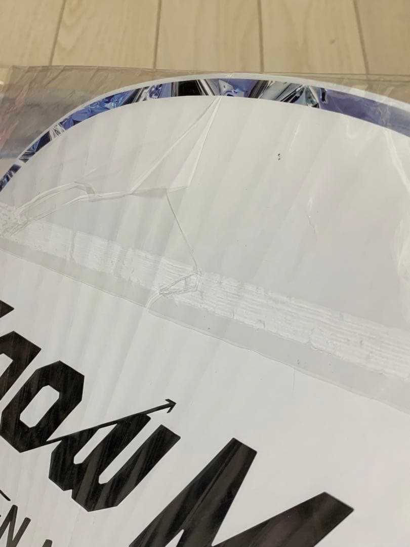  Man スノーマン 目黒蓮 うちわ