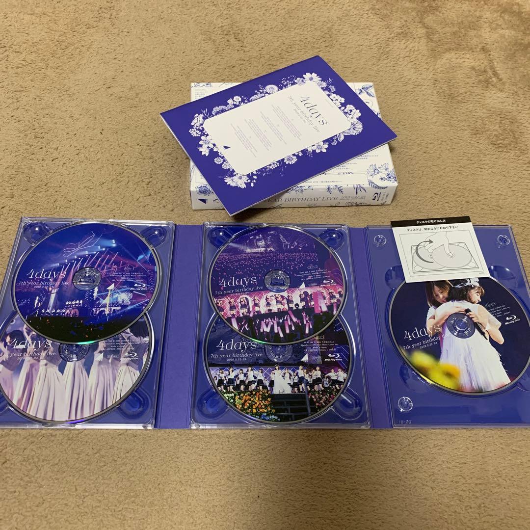 乃木坂46/7th YEAR BIRTHDAY LIVE DAY1・DAY2・…