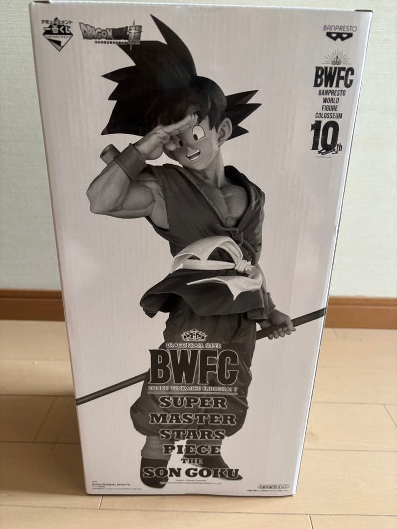 BWFC 10th SUPER MASTER STARS PIECE 孫悟空