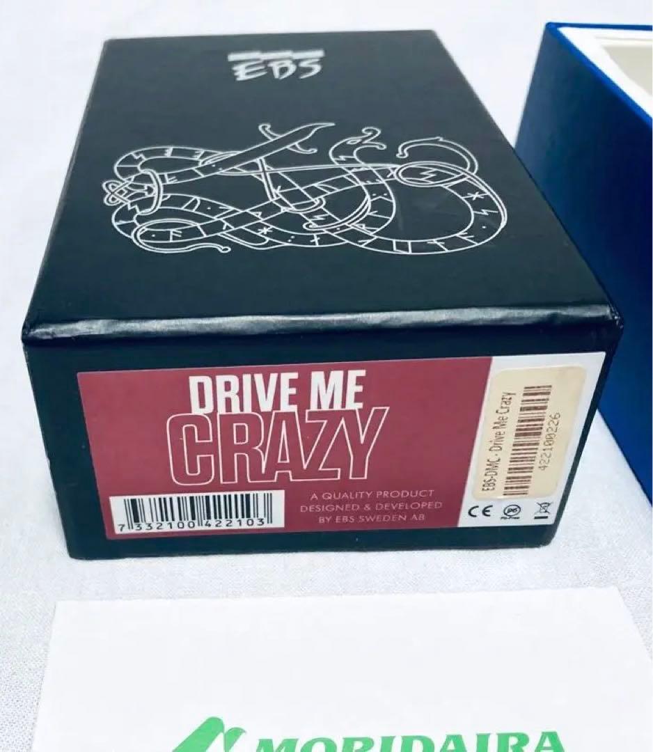 EBS DRIVE ME CRAZY ベース エフェクター 生産終了 レア 希少