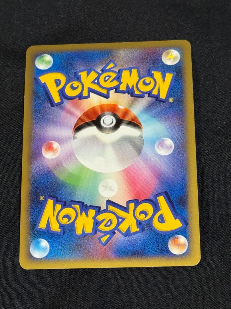 ギラティナ LV.X トレーディングカード