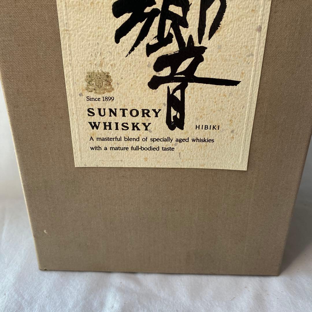 【希少・初期ボトル】サントリー 響 金キャップ 裏ゴールドラベル 750ml