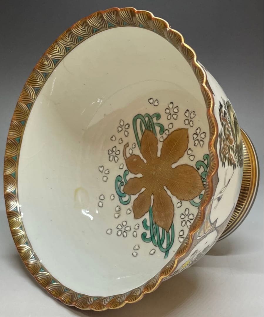 九谷焼　金彩　色絵　盃洗　杯洗　e532