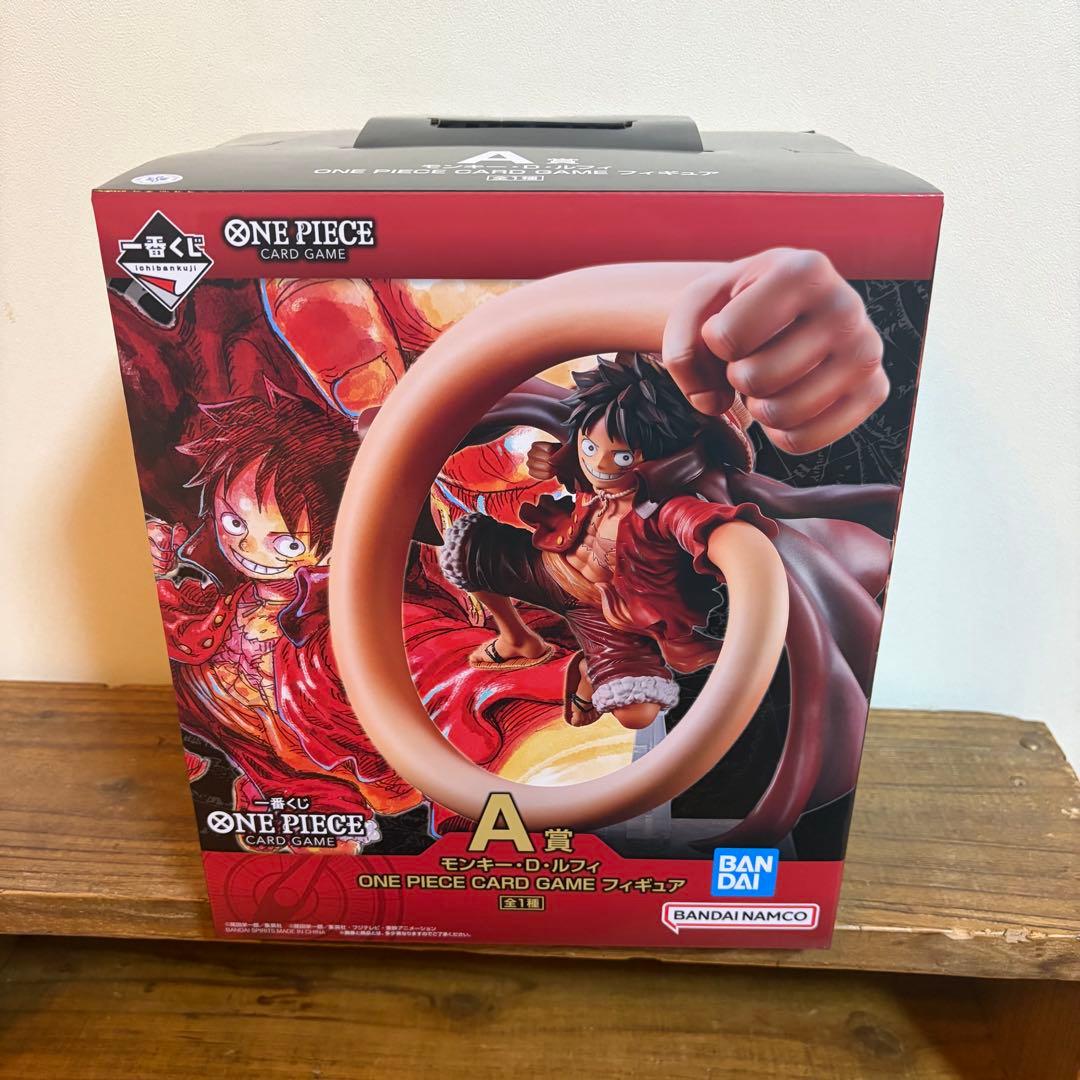 ワンピースカード　1番くじ　A賞 B賞 E賞 F賞 G賞