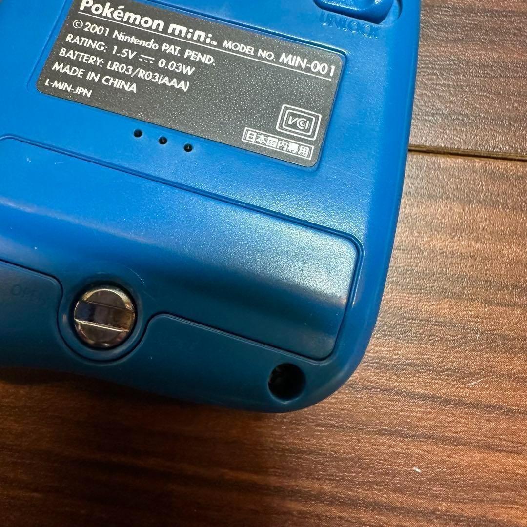 ポケモンミニ 本体 ウパーブルー 1666