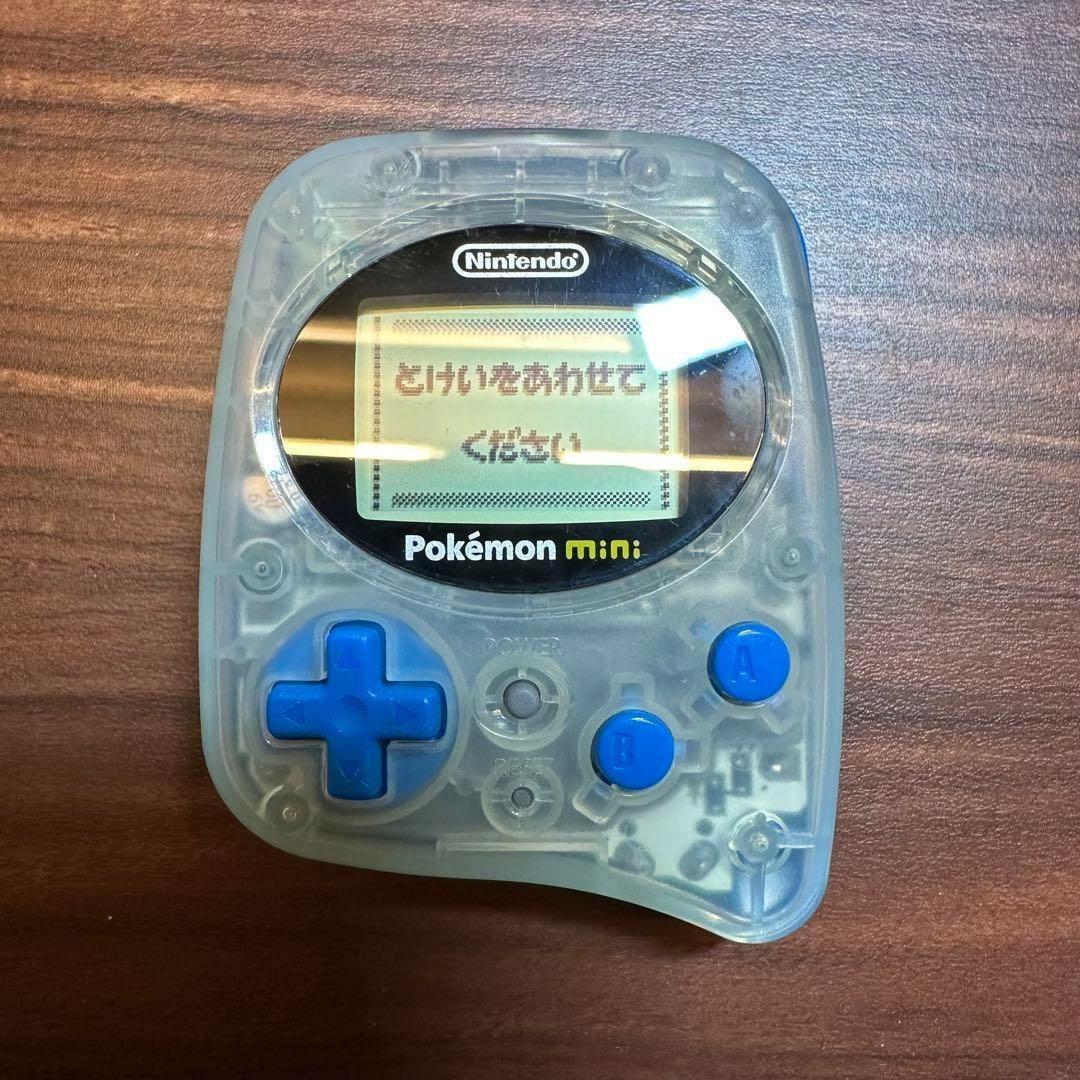 ポケモンミニ 本体 ウパーブルー 1666