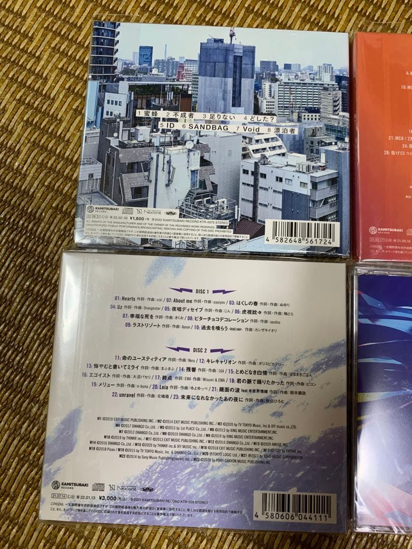 神椿　レコードcover live albumなど4つ