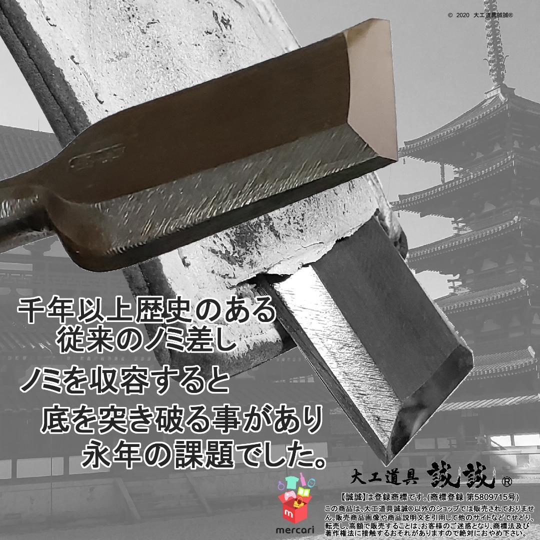 がっちり ノミ 三丁差し 藍染め調 ブルー・ナチュラル色　LEGEND３-BL