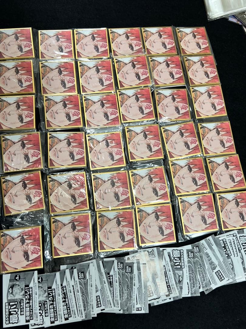 我愛羅 豆ガシャ色紙 NARUTO-ナルト- 疾風伝 36点