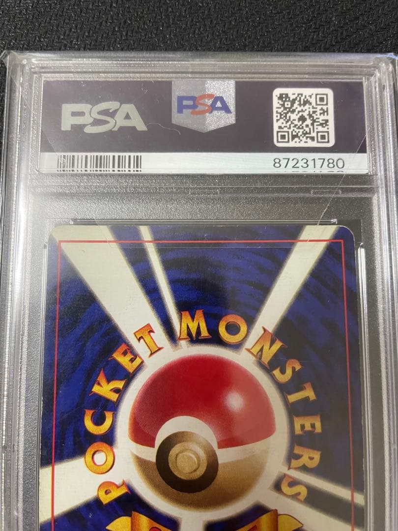 【PSA4/渦巻きホロ】カメックス 初版 マークなし 第1弾拡張パック