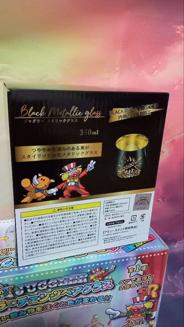 【新品　段ボール発送】ジャグラー　パネル　時計 グラス　5点　パチスロ　スロット