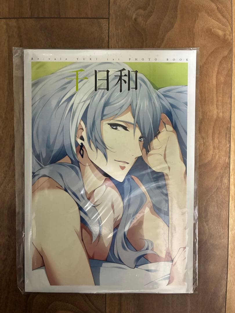 1st PHOTO BOOK / 1st LIVE グッズ / アイナナセット