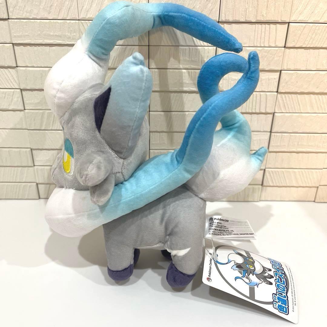 ポケモンセンター オリジナルぬいぐるみ 色違いのヒスイゾロア