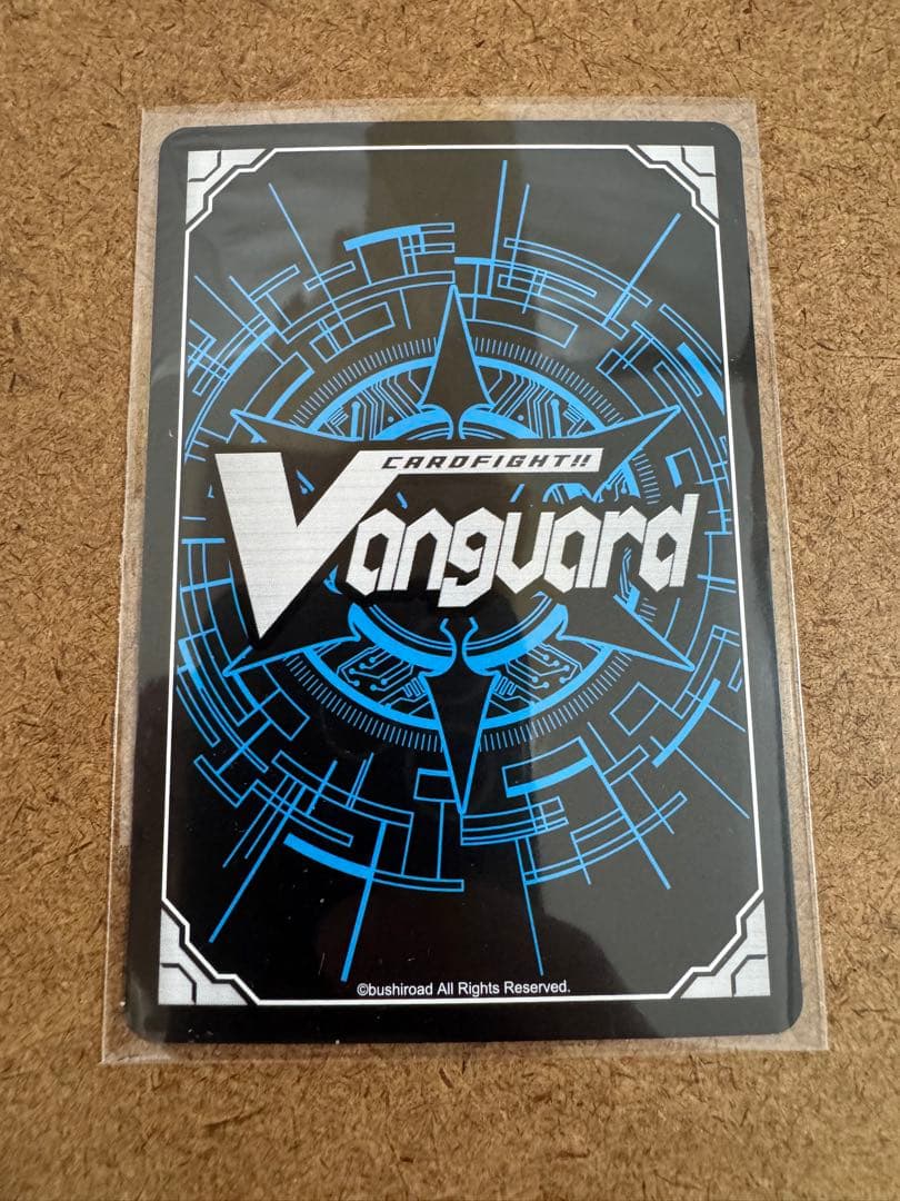 ヴァンガード 武装鏡鳴 ミラズヴェルリーナ SEC