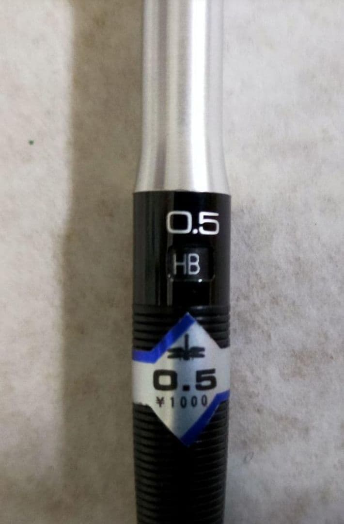 未使用 廃番トンボ鉛筆 SH-1000LP 製図用シャーペン 0.5mm