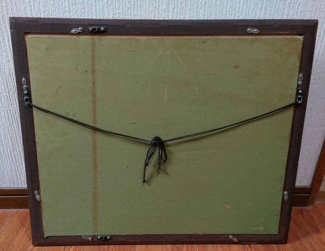 武井 清 「晩秋八ヶ岳山麓」真筆 絵画 油絵 油彩