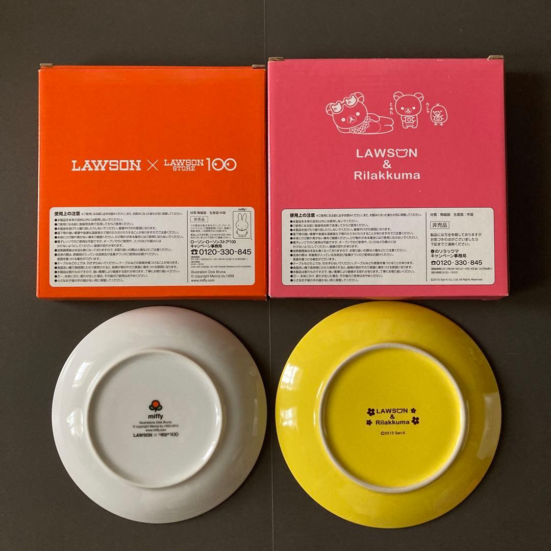 【超レア】【未使用】レトロポップ サンリオ ハローキティ 2008年製 缶