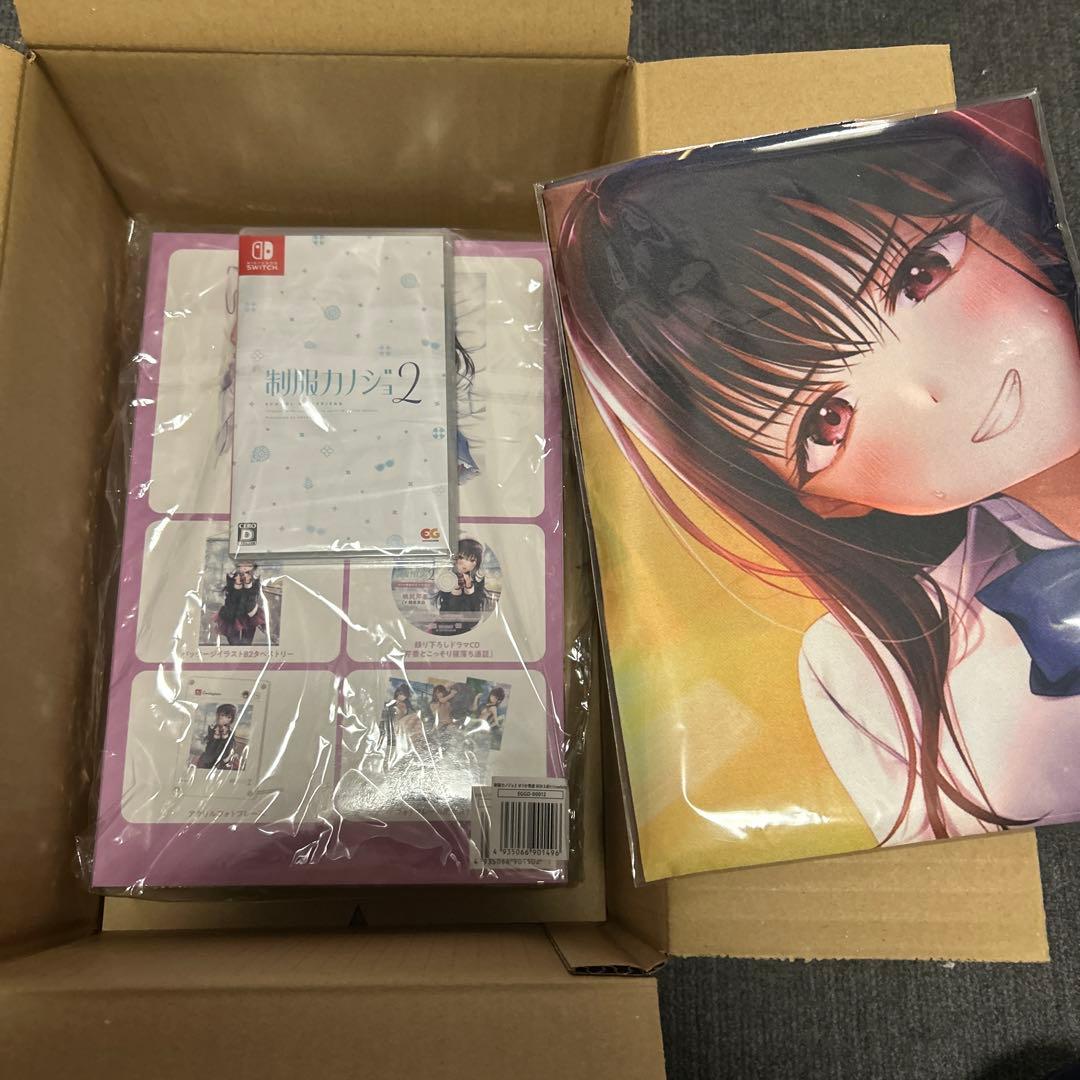 制服カノジョ2 せりか熱愛ボックス　3点セット