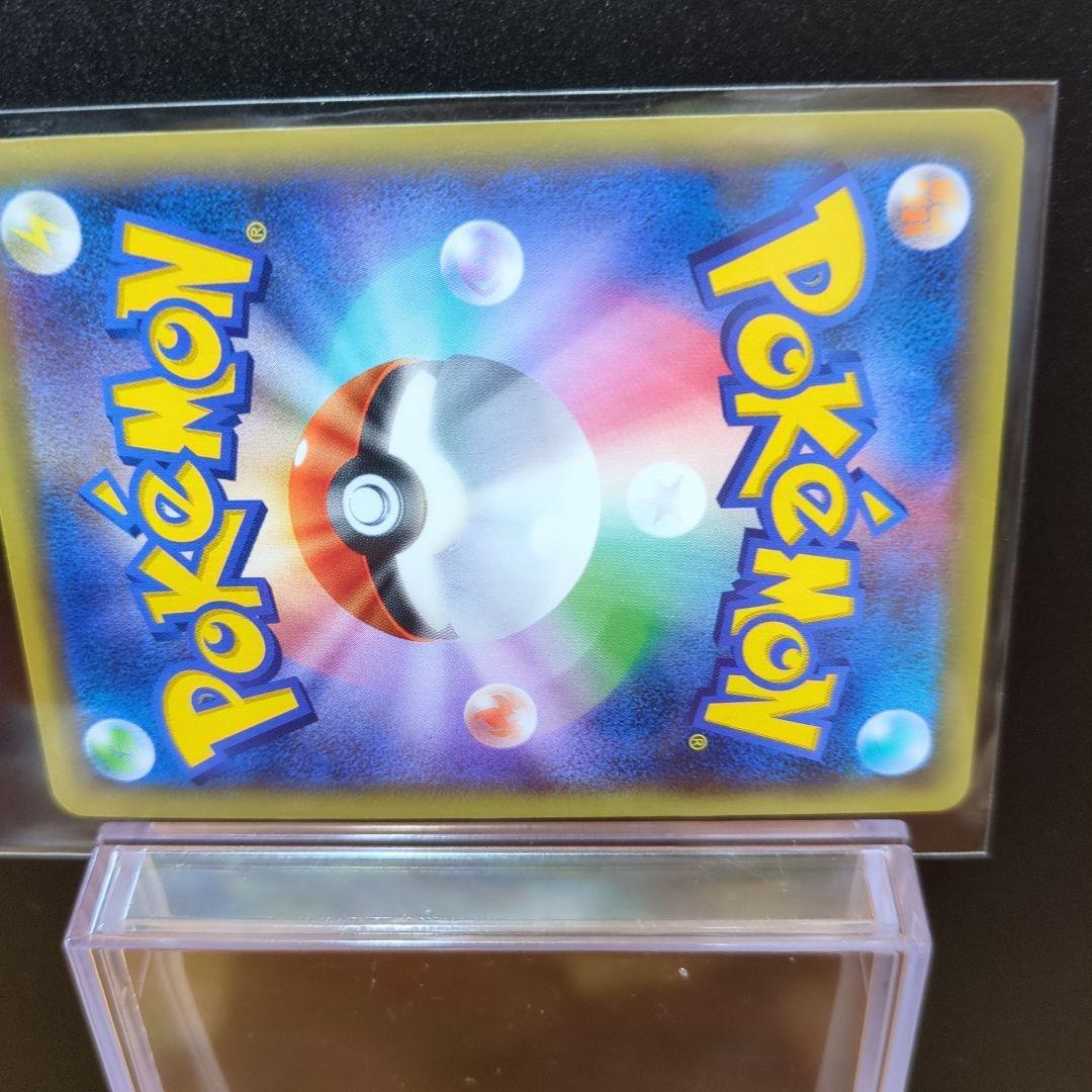 【未使用】ルギアBREAK RR 059/078 XY10