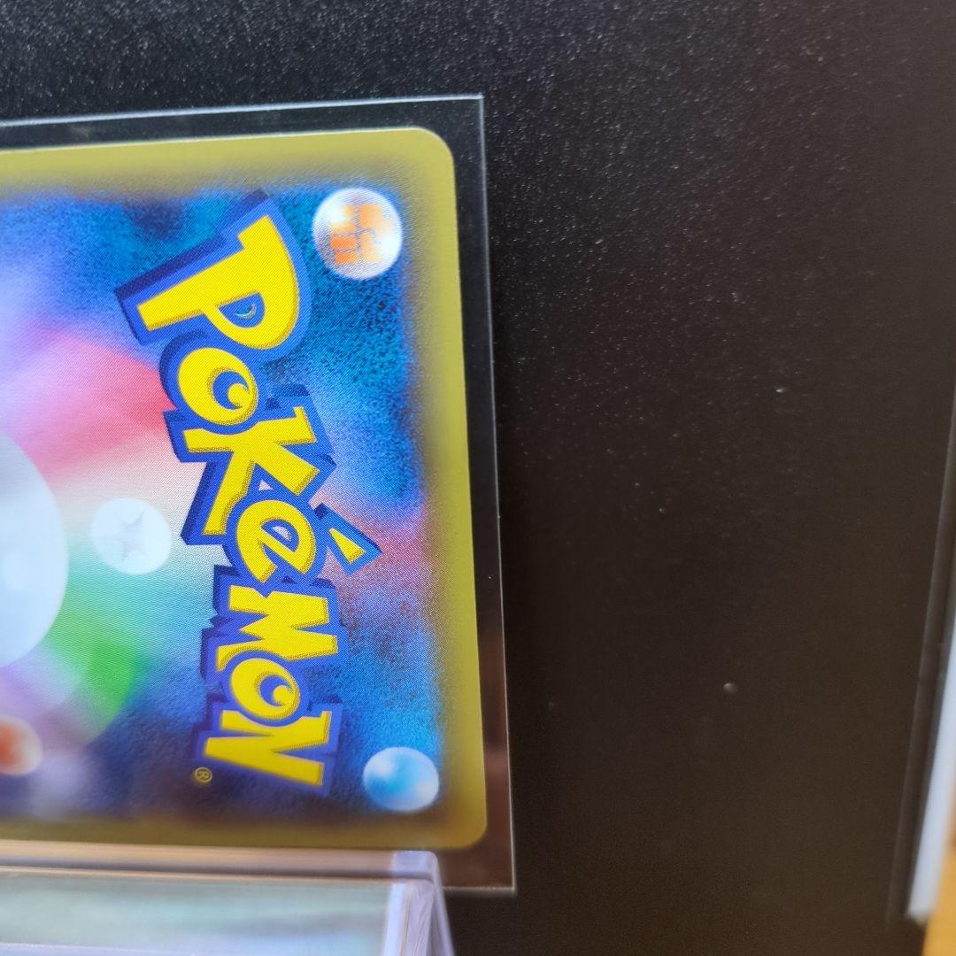 【未使用】ルギアBREAK RR 059/078 XY10